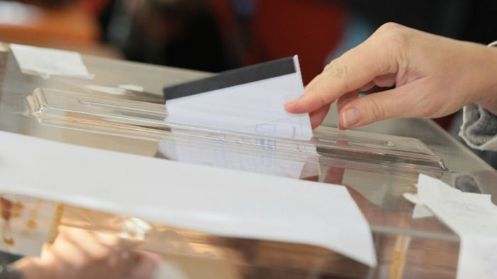 Разбиха офиса на ГЕРБ – Сандански тази нощ Гласуване с